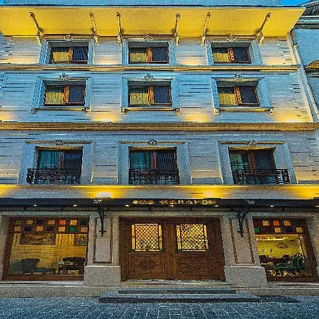 Ada Karakoy - Special Category