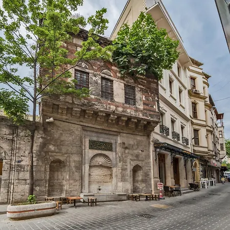 Ada Karakoy - Special Category