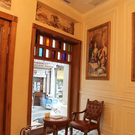 أدا كاراكوي - فئة خاصة 3*