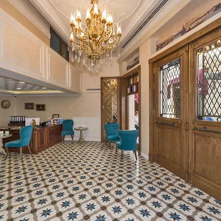 Ada Karakoy - Special Category Κωνσταντινούπολη